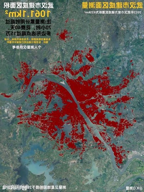 应城疫情观察：江汉平原交通枢纽的防控压力与应对_79402