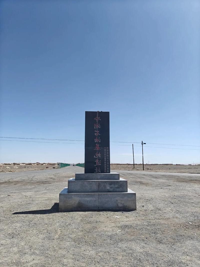 肃北蒙古族自治县：戈壁绿洲屏障下的零感染坚守_95758