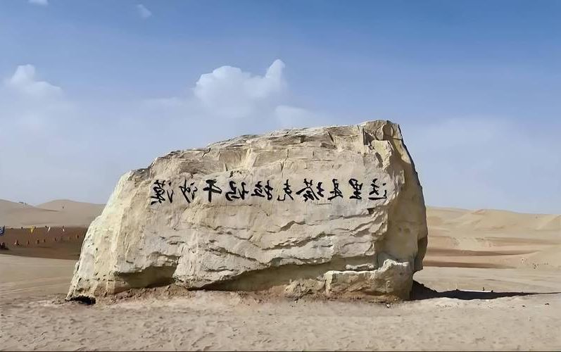 麦盖提:塔克拉玛干边缘的防疫坚守