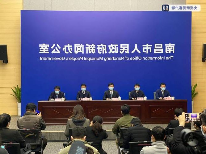 【2022年3月17日南昌新增确诊病例情况_35747】