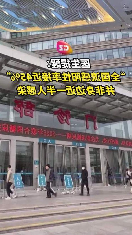 阳谷县新增1例无症状感染者  阳谷县疫情防控最新通报_40945