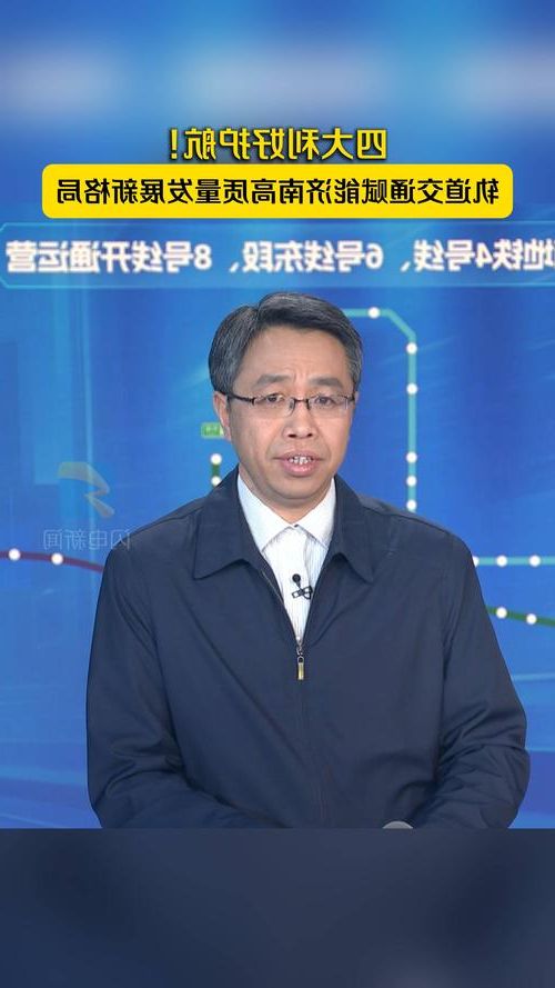 铁锋区：铁路枢纽的防疫承压与精准破局