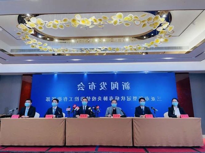 元阳新增1例无症状感染者  元阳县疫情防控最新通报