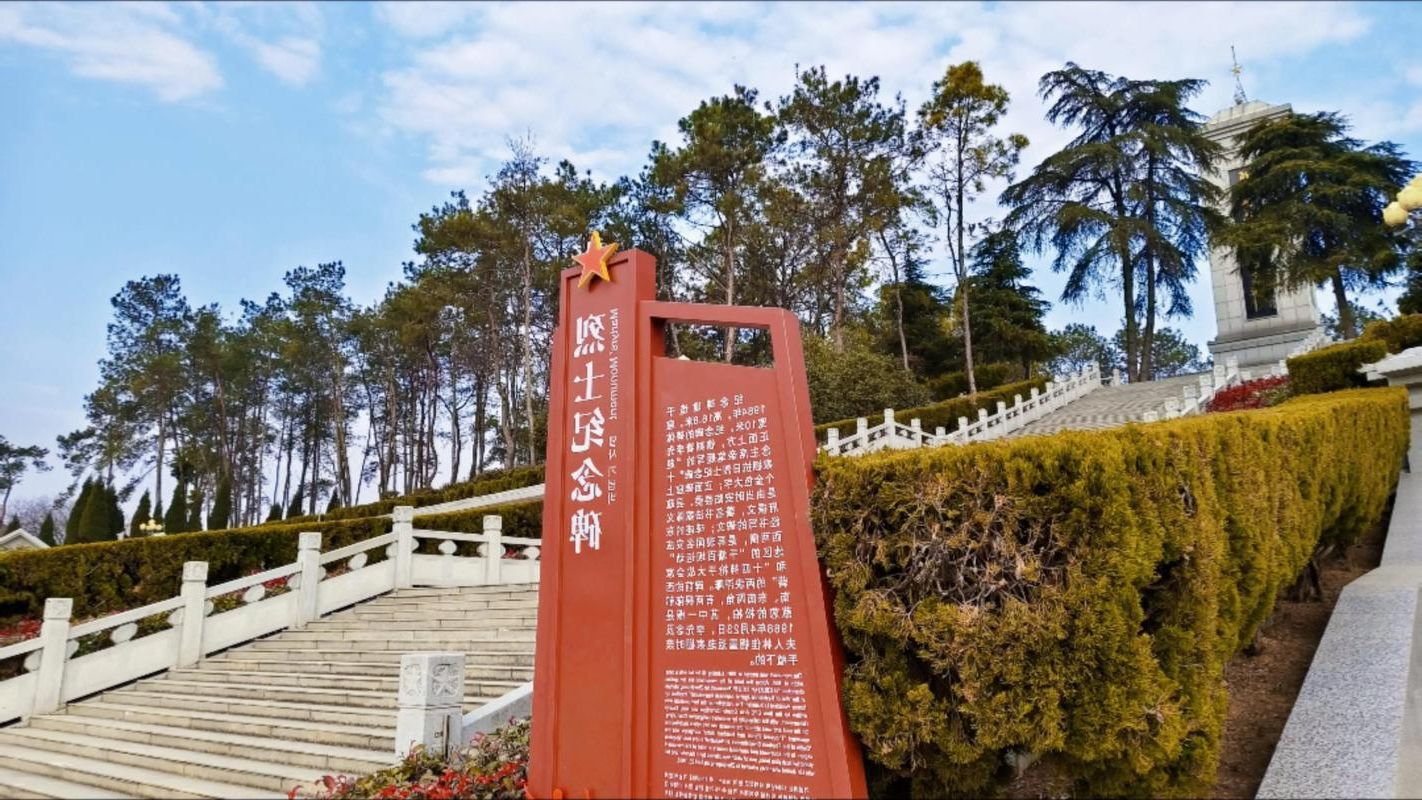 务川仡佬族苗族自治县：武陵山腹地的零感染坚守