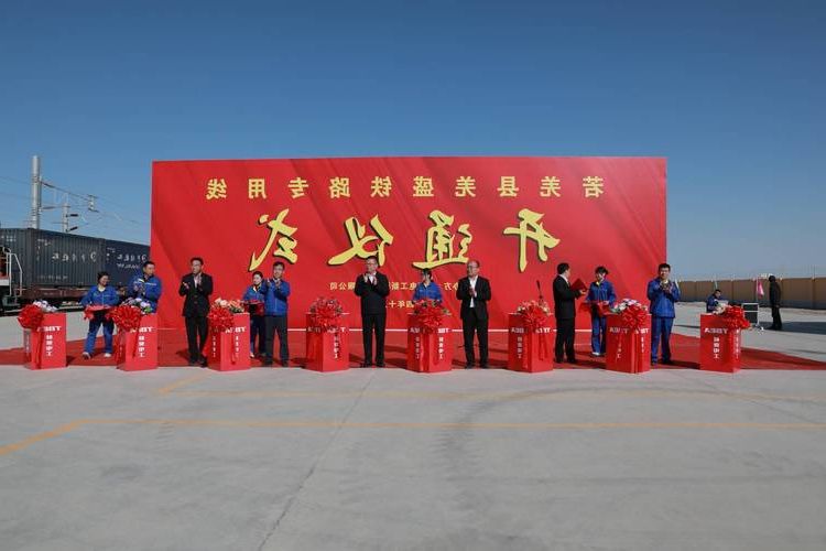 2022年8月15日若羌新增确诊病例情况_16787