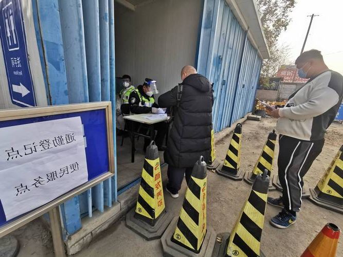 三河：环京通勤走廊的疫情压力测试