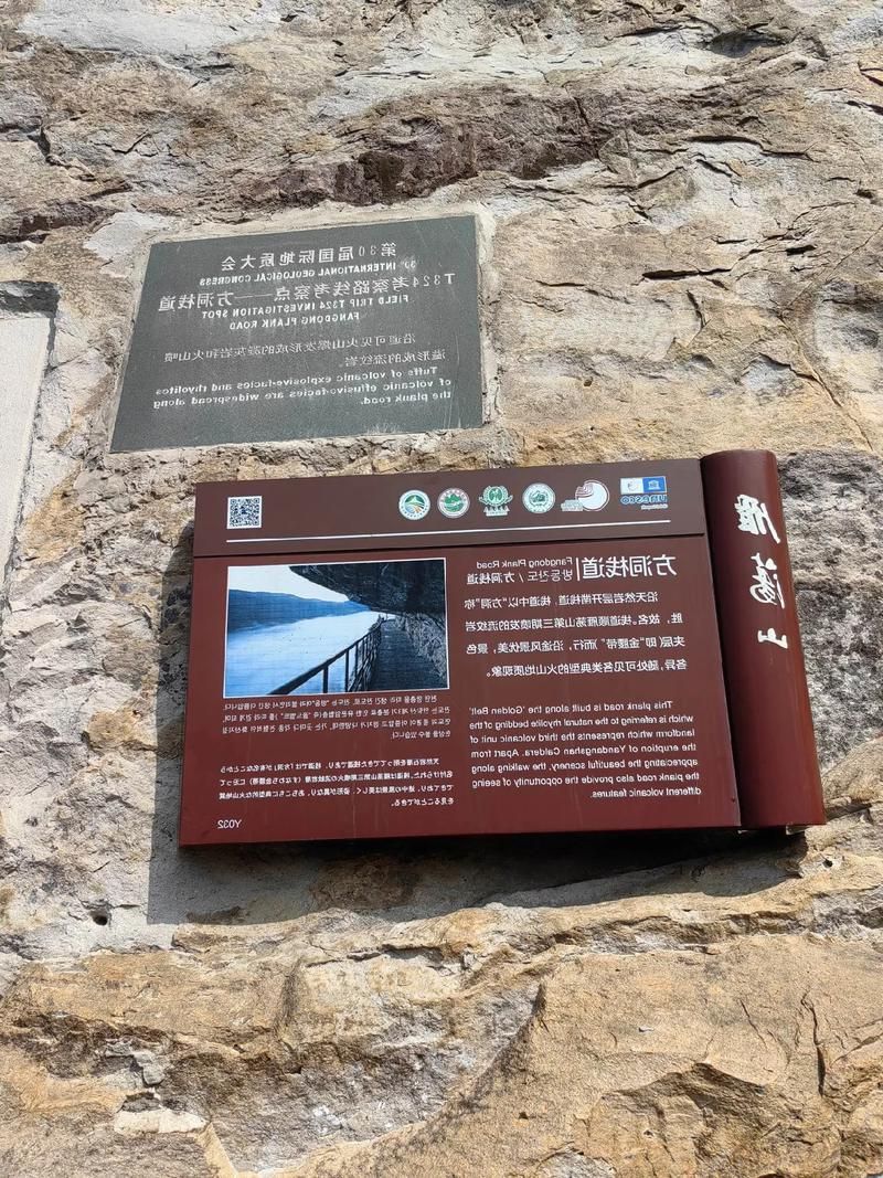 大足石刻下的静默：文旅小城如何守住零感染防线？