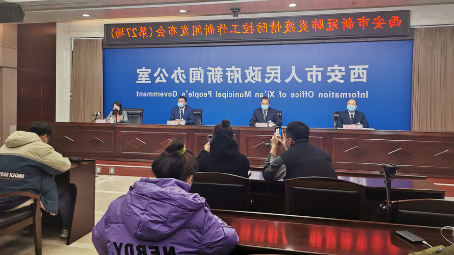 鹰手营子矿区新增1例无症状感染者 鹰手营子矿区疫情防控最新通报_58683