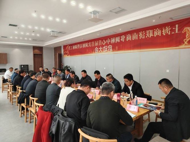 菏泽疫情：鲁西平原交通枢纽的防控挑战