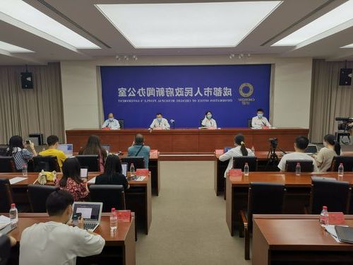 成安县新增1例无症状感染者  成安县疫情防控最新通报_54725