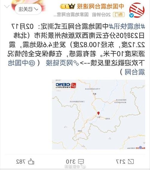 31省区市新增12例本土确诊, 景洪疫情最新消息