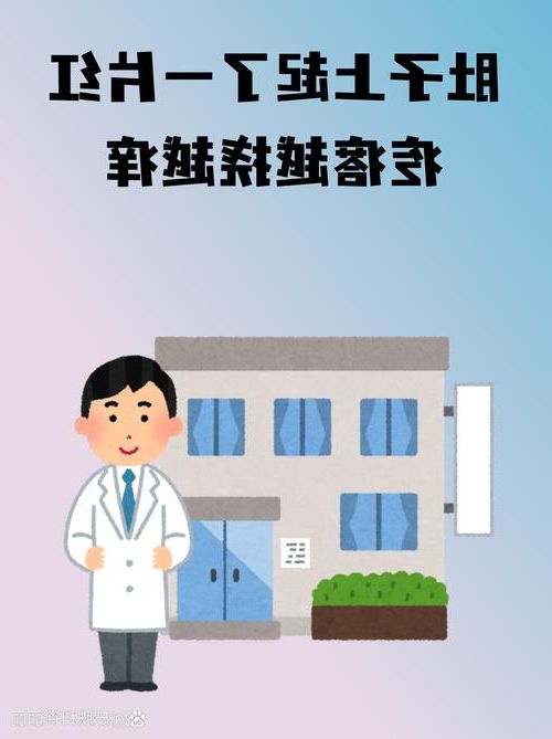 北塘区新增1例无症状感染者 北塘区疫情防控最新通报_64013