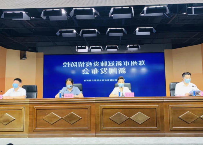 明水县新增1例无症状感染者 明水县疫情防控最新通报_55904