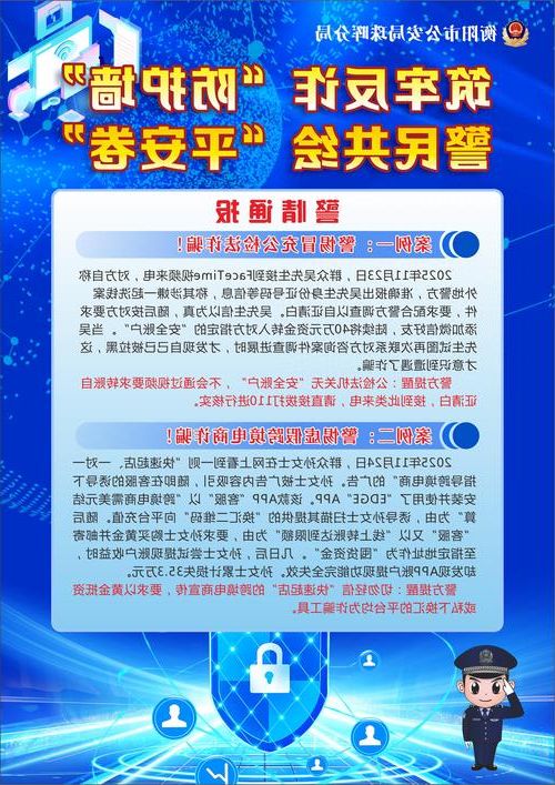 边境小城的防疫考卷:和龙市如何守住零感染防线?