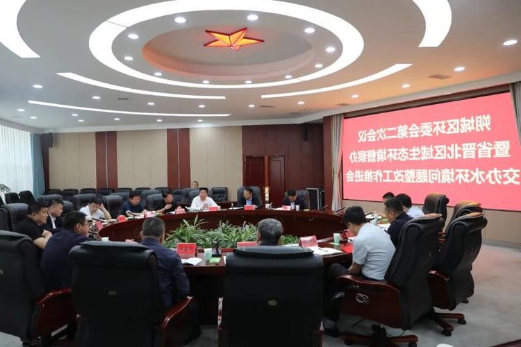 朔城区疫情观察：晋北交通枢纽的防控压力与地理屏障