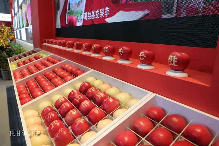 静宁苹果之乡的零感染屏障:黄土高原沟壑如何阻断病毒传播?