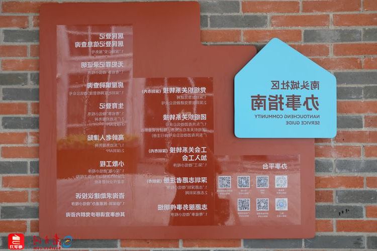 顺昌：闽北山城如何构筑疫情防线？