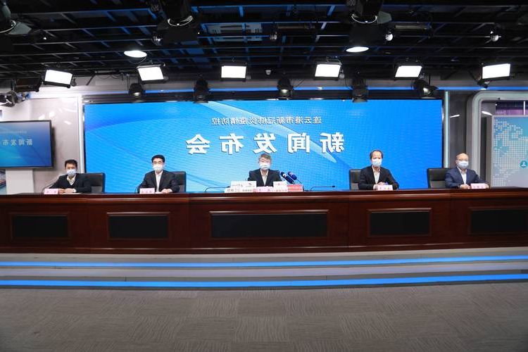 牙克石市新增1例无症状感染者  牙克石市疫情防控最新通报_94648