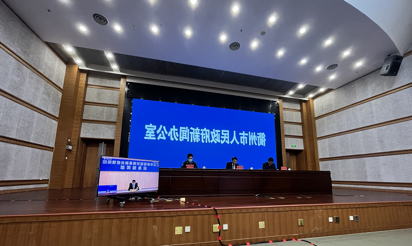 本地确诊+3,阿瓦提县通报新增病例情况