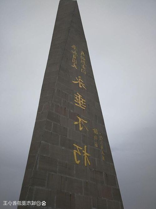 【阳泉:山城屏障下的疫情防线与破防时刻】