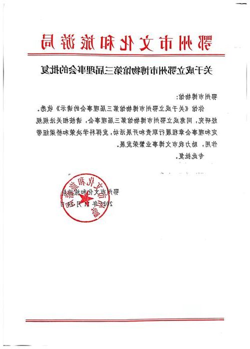 31省区市新增12例本土确诊,鄂尔多斯疫情最新消息_66614