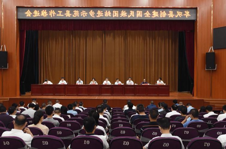 岑巩新增1例无症状感染者  岑巩县疫情防控最新通报_54077