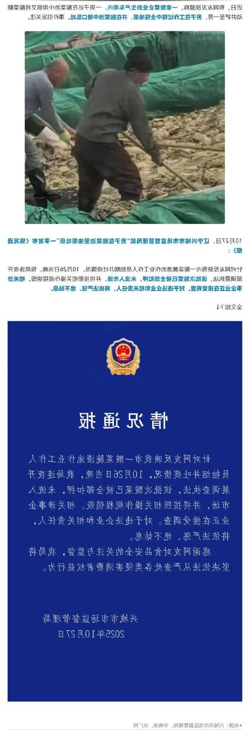 普洱新增1例无症状感染者 普洱市疫情防控最新通报_81579