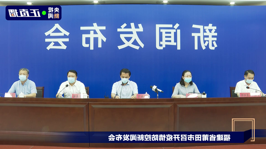 柯坪县新增1例无症状感染者  柯坪县疫情防控工作最新通报