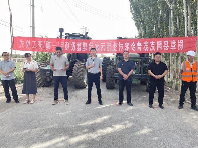 2022年8月15日尉犁县新增确诊病例情况_37193