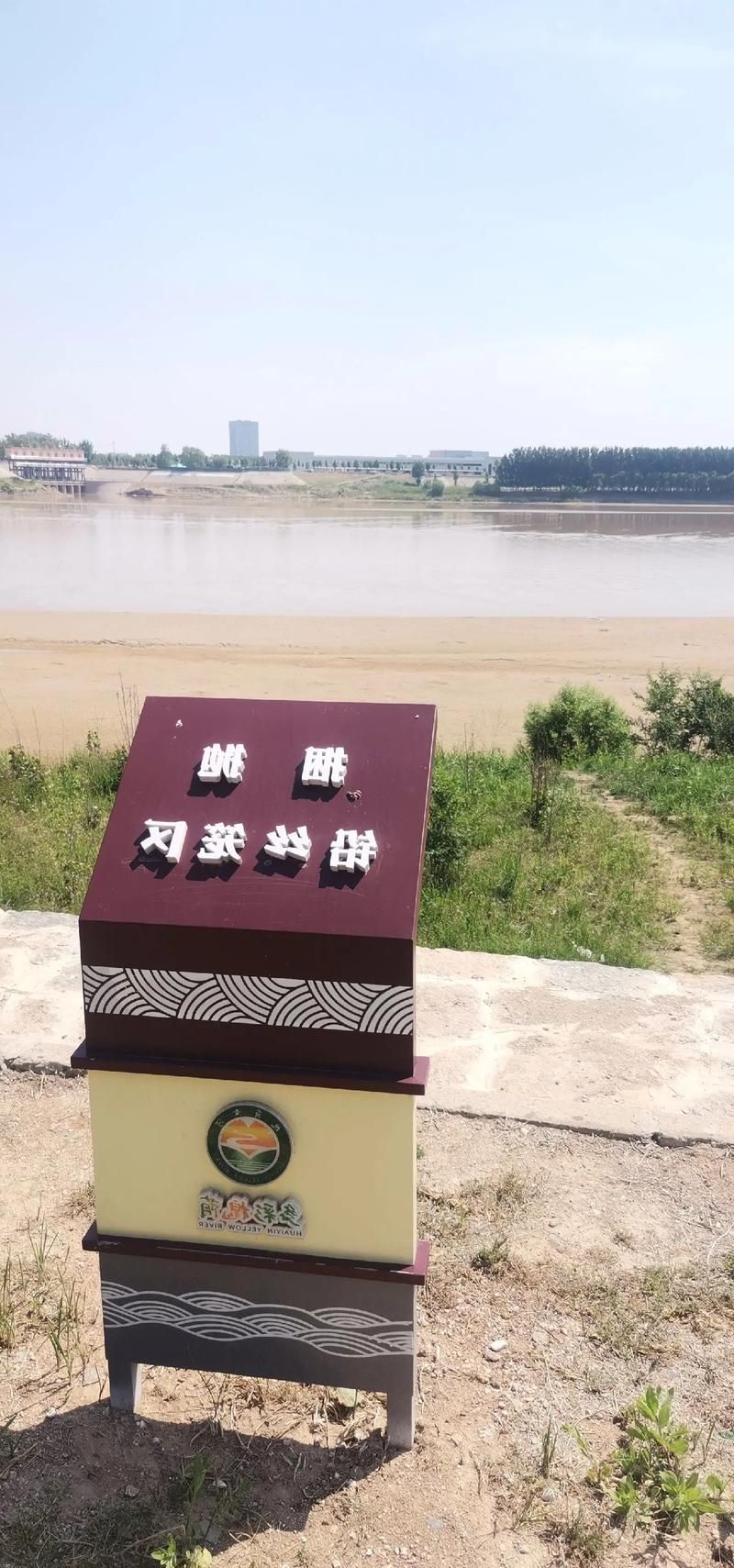 舞钢市：山水屏障下的零感染坚守_67900