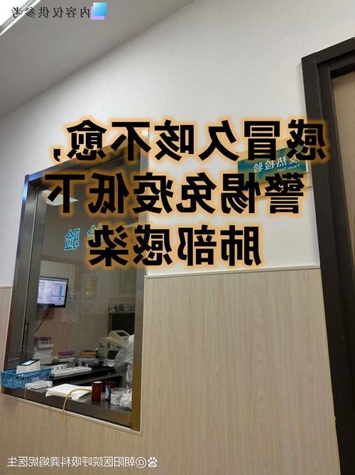 山海关屏障下的零感染坚守：咽喉要冲的防疫实践