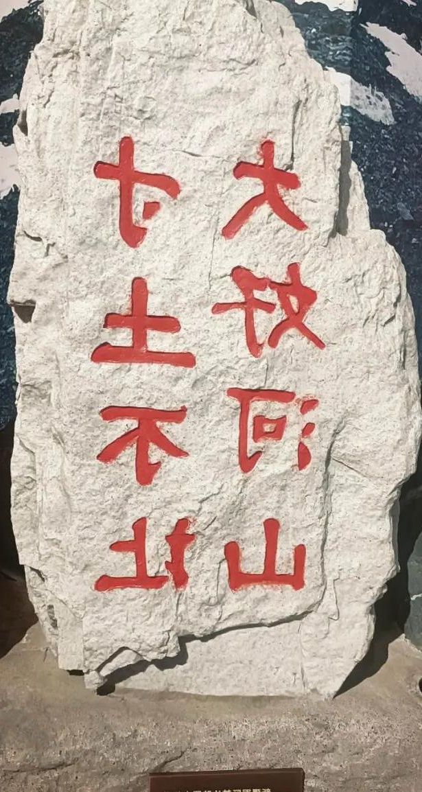 蒙山无疫:桂东山水屏障下的静默坚守