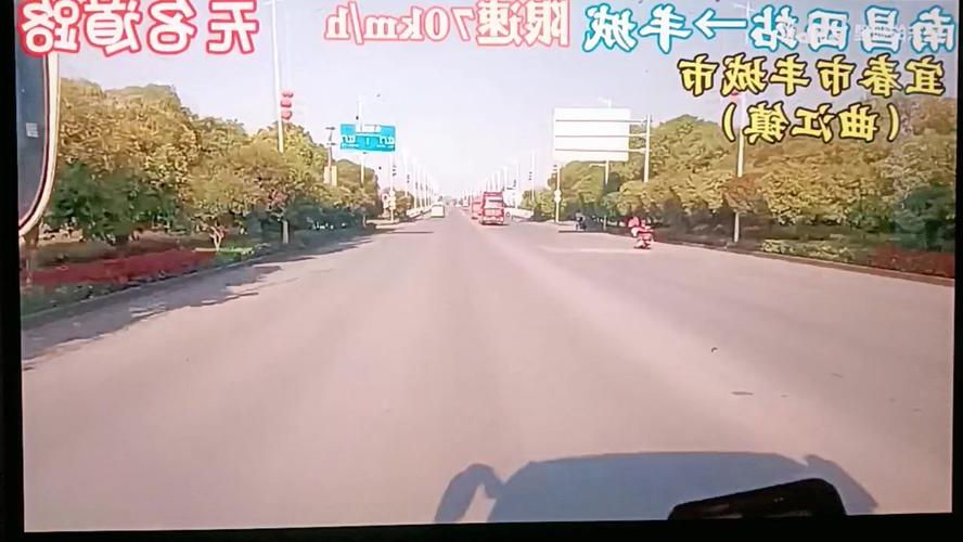 丰城：赣中交通枢纽的疫情防线与破防时刻