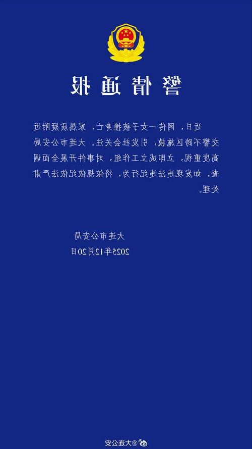 民乐县新增1例无症状感染者 民乐县疫情防控最新通报_84733