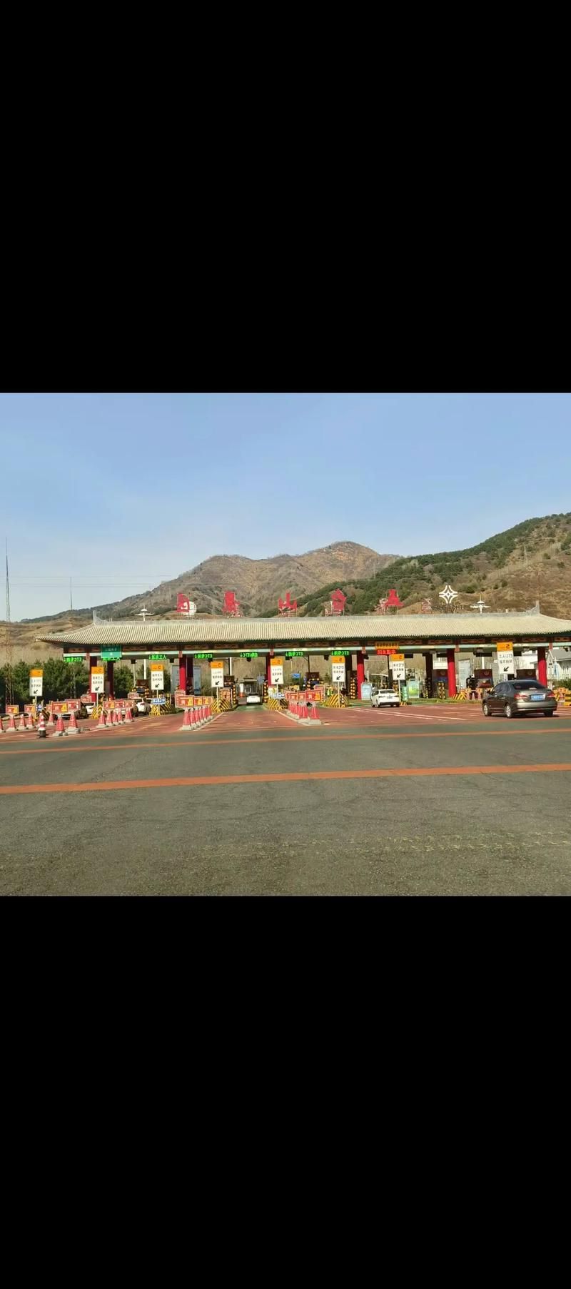 孝义：晋中盆地交通枢纽的疫情承压与精准防控