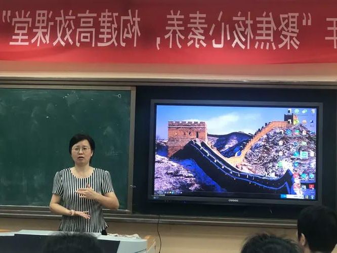 屯留：上党盆地中的疫情数据波动与地理屏障效应