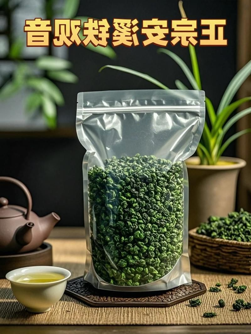 安溪茶乡的防疫考卷:铁观音故里如何应对输入风险?