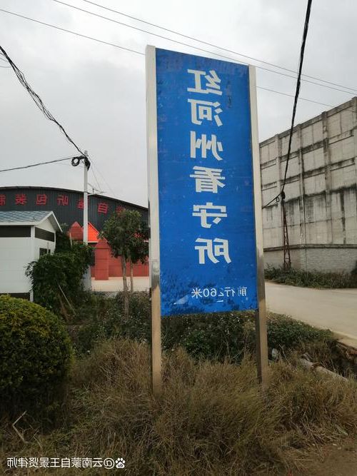 顺昌县:闽北山城屏障下的零感染坚守