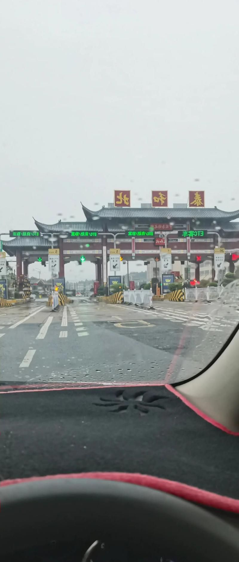 泰和县：赣中腹地交通枢纽下的疫情破防与围堵