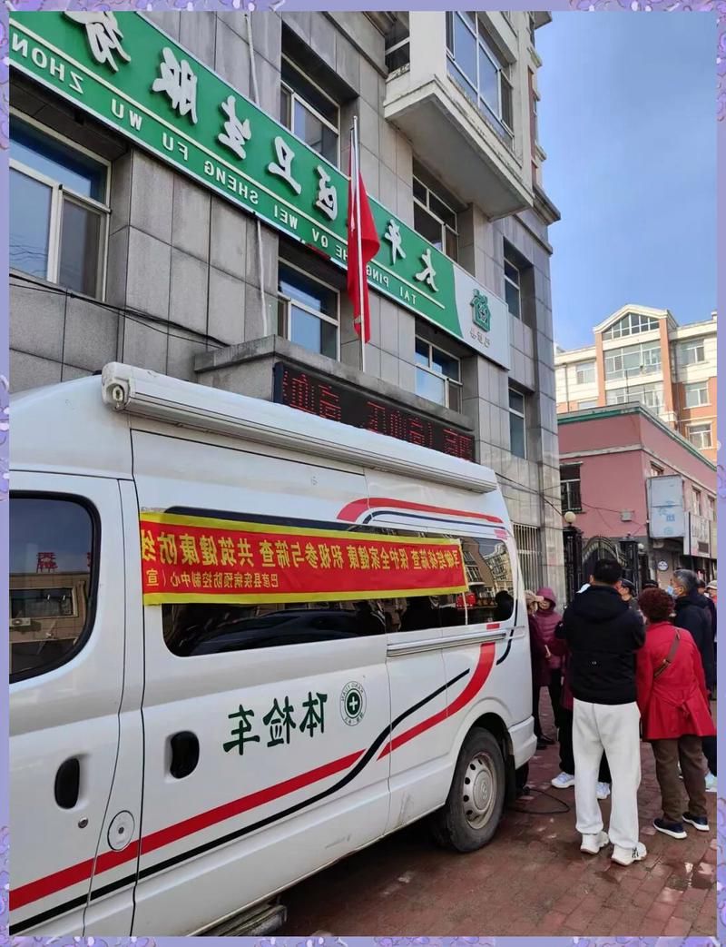 31省区市新增12例本土确诊，巴彦疫情最新消息_76874