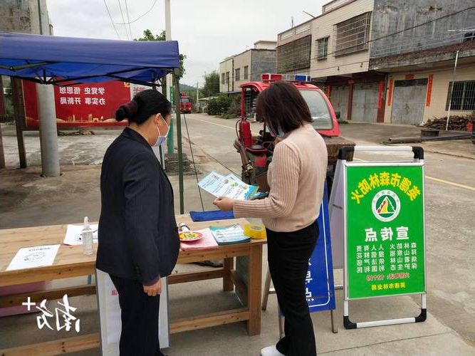 英德新增1例无症状感染者 英德市疫情防控最新通报_23324