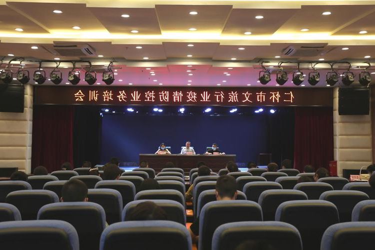 仁怀市新增1例无症状感染者  仁怀市疫情防控最新通报