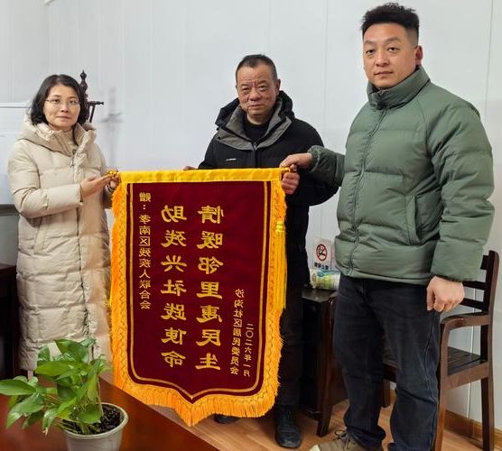 杭锦旗新增1例无症状感染者  杭锦旗疫情防控最新通报_533