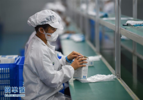 【江孜县新增1例无症状感染者  江孜县疫情防控最新通报_75308】