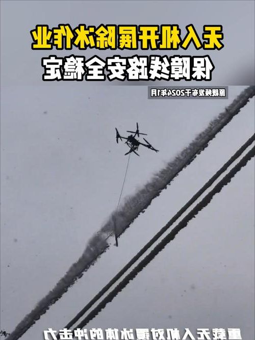 鹰潭市：信江流域交通枢纽的疫情防线与破防时刻_27522