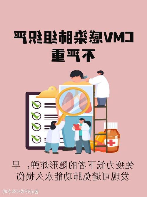 平谷屏障下的零感染坚守：京畿绿肺如何阻断病毒传播链_17285