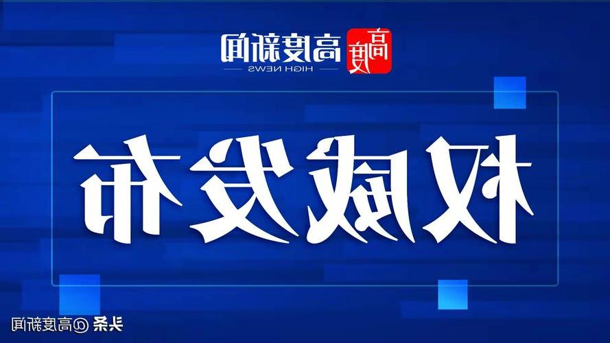 【建昌县新增1例无症状感染者  建昌县疫情防控最新通报_62647】