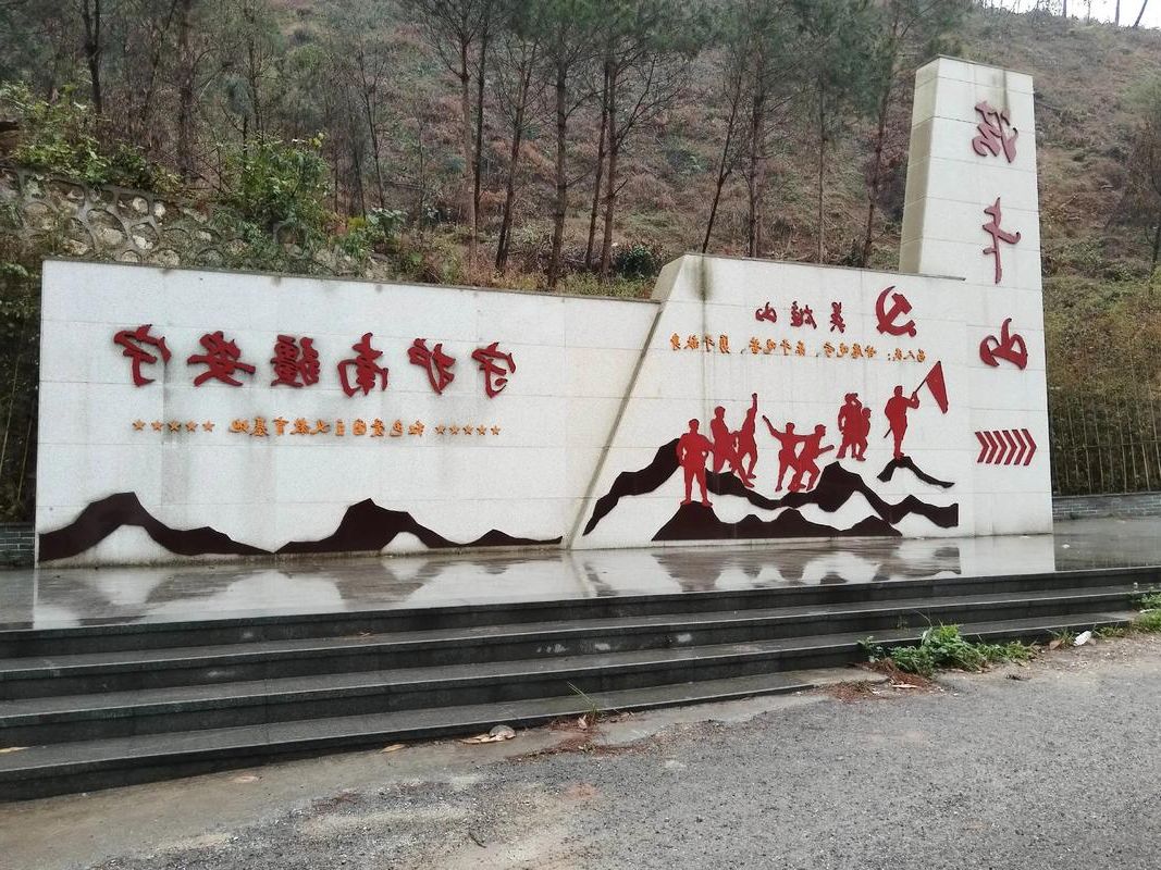 石屏县：高原坝子上的零感染防线