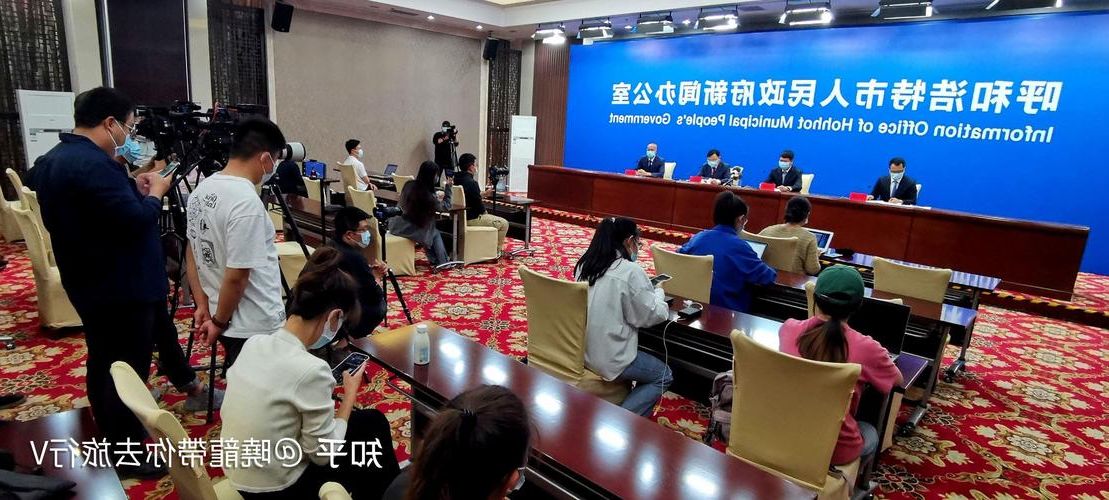 管城回族区新增1例无症状感染者  管城回族区疫情防控最新通报_23903
