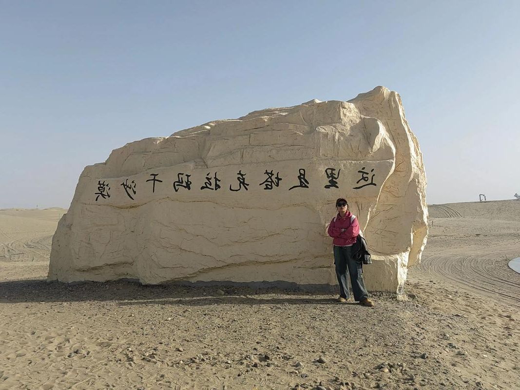 莎车：塔克拉玛干边缘绿洲的防疫坚守_25082
